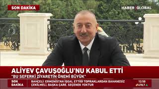 Azerbaycan Cumhurbaşkanı İlham Aliyev Dışişleri Bakanı Mevlüt Çavuşoğlunu Kabul Etti [upl. by Fronniah]