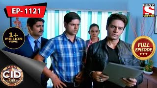 CID Bengali  Ep 1121  5th September 2021 [upl. by Illek]