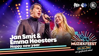 Jan Smit amp Emma Heesters  Happy new year • Muziekfeest van het Jaar 2023  Sterren NL [upl. by Standice]