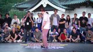 GREEN TECK vs KITE Best802  SAMURAI WORLD FINAL 20170702  Red Bull BC One Camp Japan 2017 [upl. by Ajak]