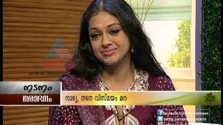 Sobhana speaking about her experience with Mohanlal [upl. by Saloma]