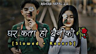 Jun Maya Sequel of Ghar Kata Ho Bainiko  Prakash Dutraj • Melina Rai • New Nepali Song 20792023 [upl. by Duleba]