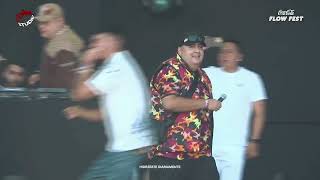 Espantan Remix  El Bogueto Alnz G En Vivo Coca Cola Flow Fest 2023 󱢏 [upl. by Pinette]