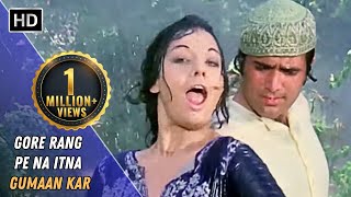 Gore Rang Pe Na Itna Gumaan Kar  Roti 1974  Rajesh Khanna Hit Songs  Mumtaz  Kishore Kumar [upl. by Zohar345]