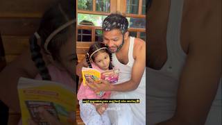 കണ്ണ് ഇല്ലാത്തപ്പോഴെ കണ്ണിന്റെ വില അറിയൂ🥺ഉപ്പ💔 hearttouching father love sad anshisvlogs [upl. by Adnylem9]