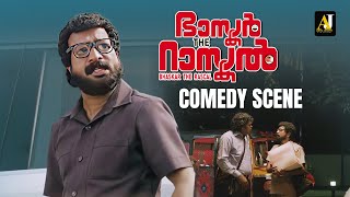 Bhaskar the Rascal  malayalam comedy scenes  malayalam comedy movie  malayalam comedy scene [upl. by Abramo]