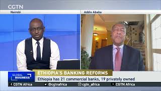 Interview How does Ethiopia plan to allow foreign banks into the country [upl. by Nailij619]