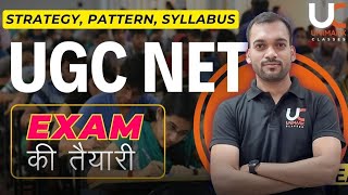 UGC NET kya hota hai  UGC NET Eligibility Criteria Strategy Exam Pattern 2024  Unimark Classes [upl. by Anella]