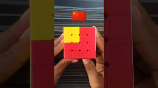 China flag on 4 by 4 rubiks cube shorts viralshorts trending youtubeshorts rubikscube [upl. by Goldman358]