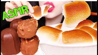 ASMR NUTELLA SMORES DIP MARSHMALLOWS ICE CREAM 누텔라 스모어딥 마쉬멜로우 아이스크림 먹방 EATING SOUNDS [upl. by Had304]