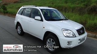 Chery Tiggo  Detalhes  NoticiasAutomotivascombr [upl. by Adnohsad]