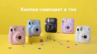 Обзор новинки Instax mini 11 [upl. by Baiel]