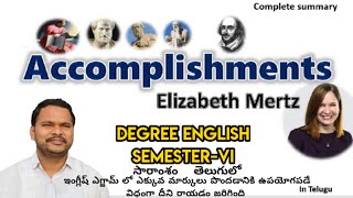 Accomplishments by Elizabeth Mertz summary accomplishmentssummary degreeenglshsem6VI semesterVI [upl. by Anrahs]