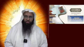 Sharah As Sunnah  Part2  Shaikh Farooq Haider حفظه الله [upl. by Eelyrehc949]