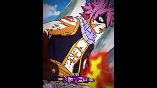 Luffy vs Natsu anime fairytail onepiece subscribetomychannel [upl. by Eceined]