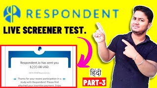 RESPONDENT SCREENER TEST MAKE MONEY ONLINE FROM RESPONDENT [upl. by Noraha]