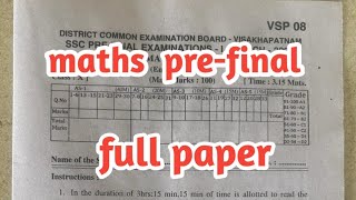 💯10th class maths prefinal question paper 2024 ll full question paper ll [upl. by Yesima]