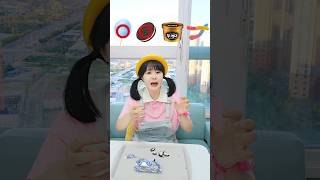 당황 이모티콘먹방🤪😂 Panic emoticon mukbang funny shorts [upl. by Eelik]