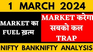 NIFTY PREDICTION FOR TOMORROW amp BANKNIFTY ANALYSIS FOR 1 MARCH 2024  MARKET ANALYSIS FOR TOMORROW [upl. by Claribel]