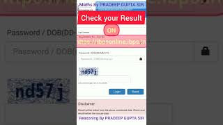 IBPS CLERK PRE RESULT 2024 OUT ।। Ibps result maths reasoning ibps ibpsresult shorts [upl. by Nairim]