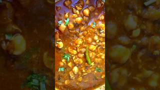 इस तरीके से छोले बनाएंगे तो हमेशा तारीफ ही पाएंगे  Chole Recipe  Chana Masala  shorts [upl. by Wilkins946]