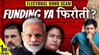 Electoral Bonds Details Revealed  Extortion In The Name of Political Funding  Akash Banerjee [upl. by Decca927]