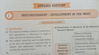 Class 10th History Chapter 1 Historiography  Development in the west Navneet Digest Solutions SSC [upl. by Cima]