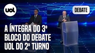 Debate UOL Veja a íntegra do terceiro bloco de Lula x Bolsonaro no debate do segundo turno [upl. by Alinna]