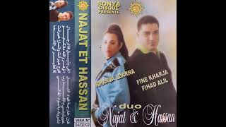 Najat Aatabou  Zhar Wellah Manksabo Audio [upl. by Sirob]