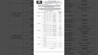 DSSSB 2024 AugustSeptember Exam schedule out dsssb viralvideo dsssbexam2024 [upl. by Nilak]