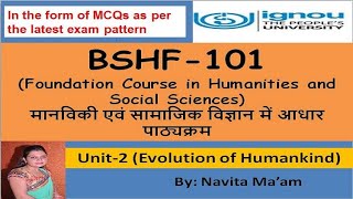 BSHF 101 UNIT2 MCQs for BSHF101 IGNOU exam Chapter2 [upl. by Eltrym525]