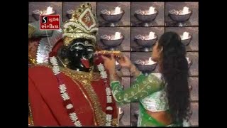 Mahakali Maa Ni Aarti [upl. by Leivad684]