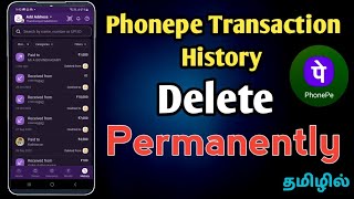 Phonepe History Delete Tamil  Phonepe Transaction History Delete Permanently  TAMIL REK [upl. by Kit]