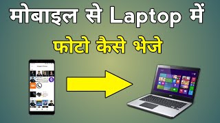 Whatsapp Me Password Kaise Dale  how to put password to whatsapp  Whatsapp  Lock Whatsapp [upl. by Adnilasor]