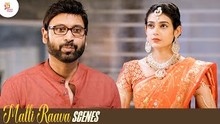 உன்ன என்னால மறக்க முடியாது கார்த்திக்  Malli Raava Latest Movie Scenes  Sumanth  Aakanksha [upl. by Enilrem776]