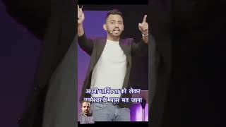 Khuda aapne Bando Ki sunta hai sachibatentv foryou veralevelvideo veralevelstatus jesus bible [upl. by Ellehsim769]