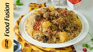 Degi Aloo Mutton Pulao  Bakra Eid Special Recipe by Food Fusion [upl. by Lombardo]