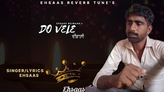 Do VELEDiwali quotEHSAAS BEIMAAN OFFICIAL SONG letest diwali ehsaas trending video youtube [upl. by Scammon]