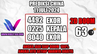 PREDIKSI ANGKA JITU CHINA HARI INI 12 JULI 2024  PREDIKSI TOGEL CHINA  PREDIKSI CHINA HARI INI [upl. by Zwart]