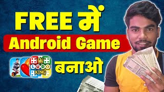 Earn Lakhs of Rupees🤑  How To Make Android Games  Android game kaise banaye [upl. by Swor]