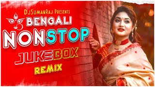 Nonstop Bengali Puja Dance Remix Jukebox  2023 Nonstop Remix  Dj Suman Raj  Durga Puja Dj Songs [upl. by Gitt]