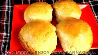 চুলায় বন রুটিবনরুটি তৈরির রেসিপি Bangladeshi Gaser Chulay Bon RutiBonruti Ranna Recipe in Bengali [upl. by Aivatnuhs]