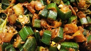 Bhindi ki Sabzi  Okra Sabzi  Bhindi Sabzi Recipe  Lady Finger Sabzi Recipe [upl. by Neelik698]