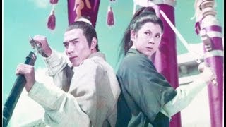 The Three Smiles 1969 Shaw Brothers Official Trailer 三笑 [upl. by Krell]