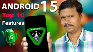 அடேங்கப்பா 😲Android 15ல இவ்வளோ Features வருதா 🔥Android 15  Features Explained 😎TB [upl. by Inava]