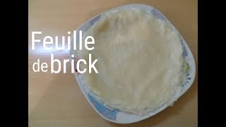 Recette feuille de brick maison  diouls طريقة تحضير الديول على البخار سهلة و ناجحة [upl. by Denzil]