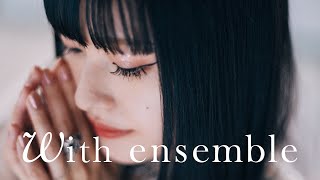 ASCA – 私が笑う理由は  With ensemble [upl. by Lon327]