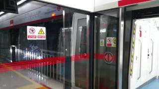 Fuzhou Metro [upl. by Ycart259]