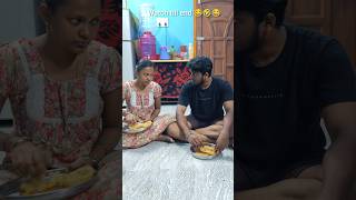 😂🤣funny shortsfeed trending love cute tamil couplefoodie foodshort couplegoals [upl. by Ihcego]