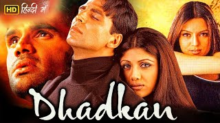 Akshay Kumar and Shilpa Shettys Romantic Movie Dhadkan  Bollywood Blockbuster [upl. by Buehler722]